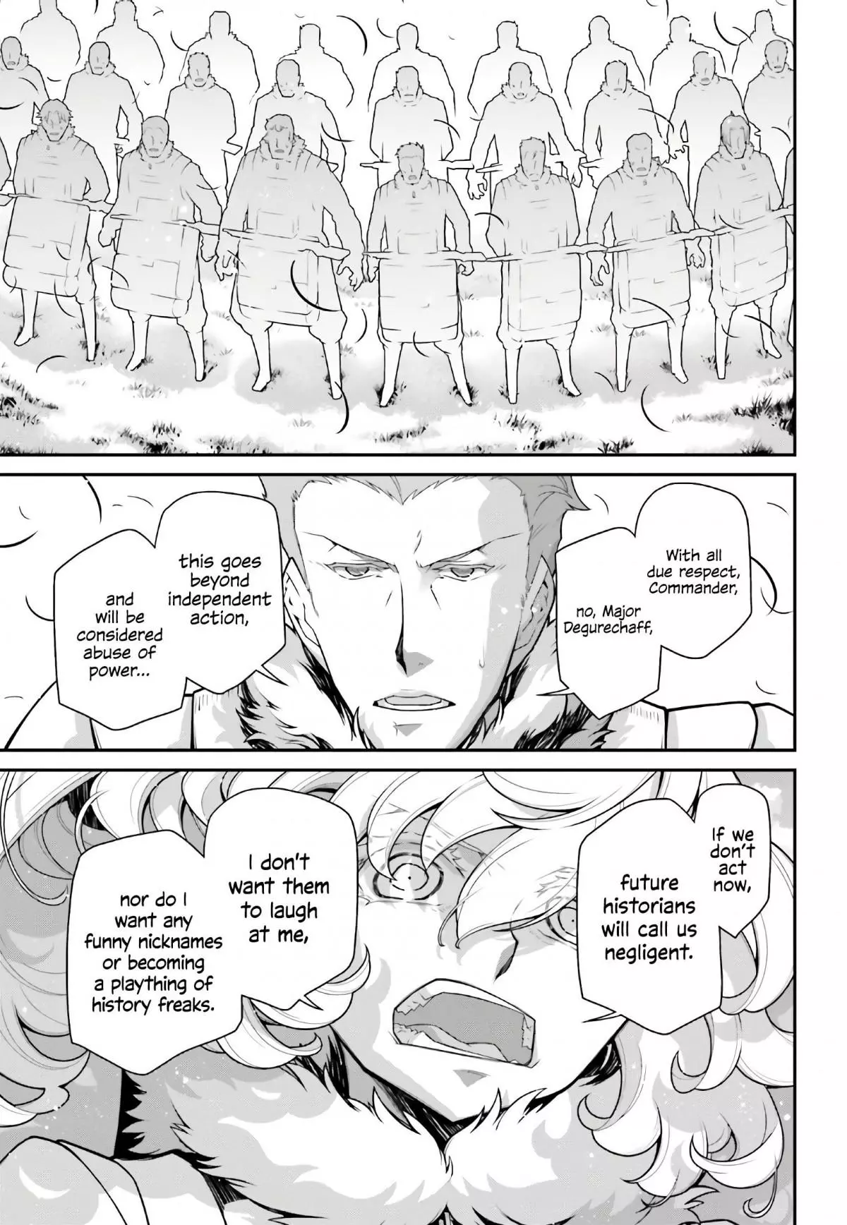 Manga page 17