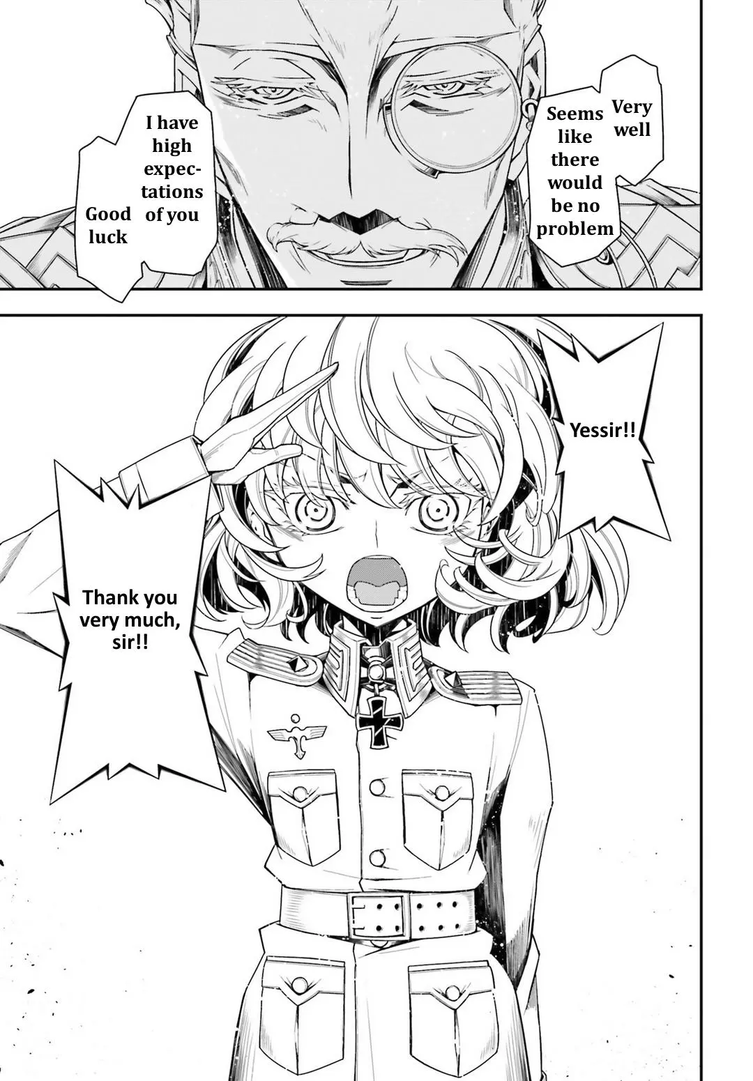 Manga page 70