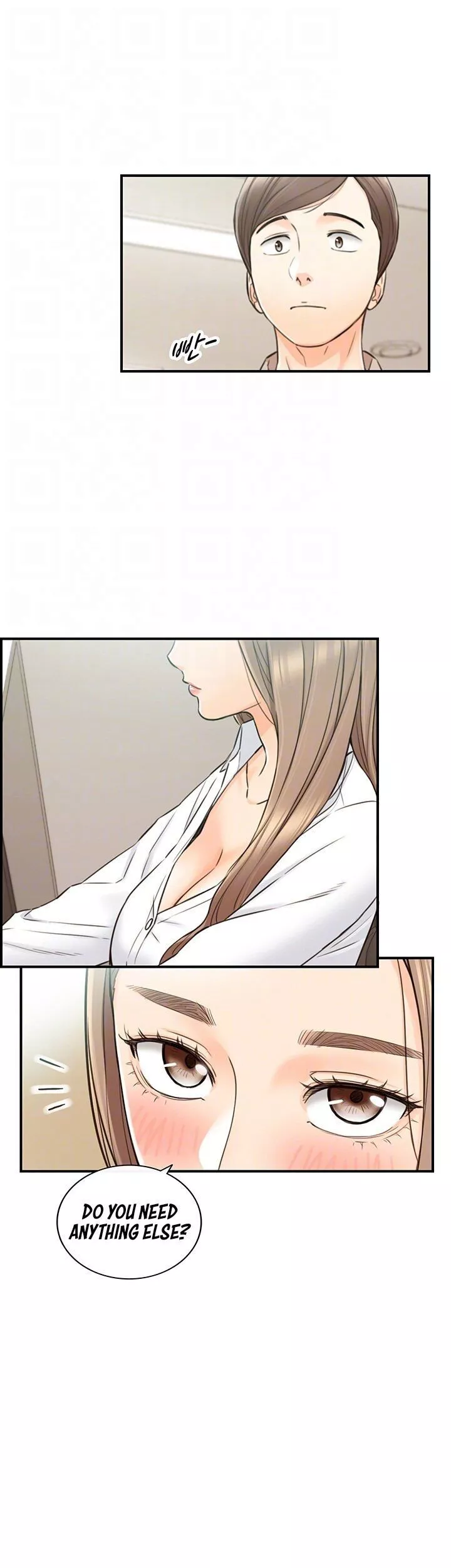 Manga page 9