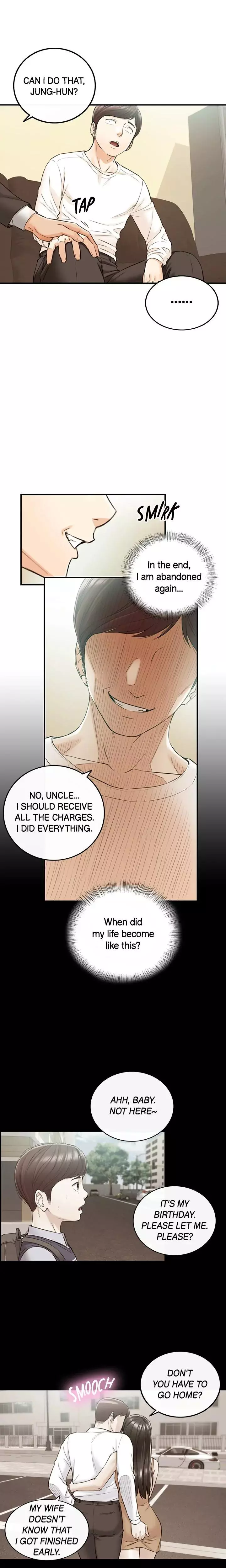 Manga page 14