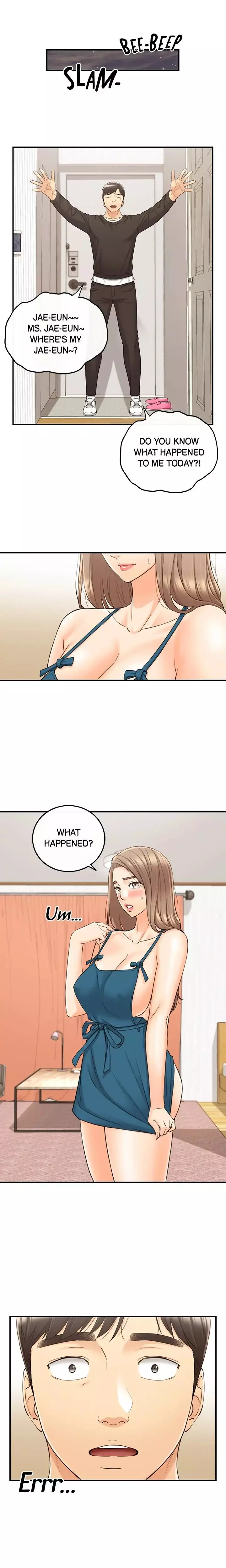 Manga page 17