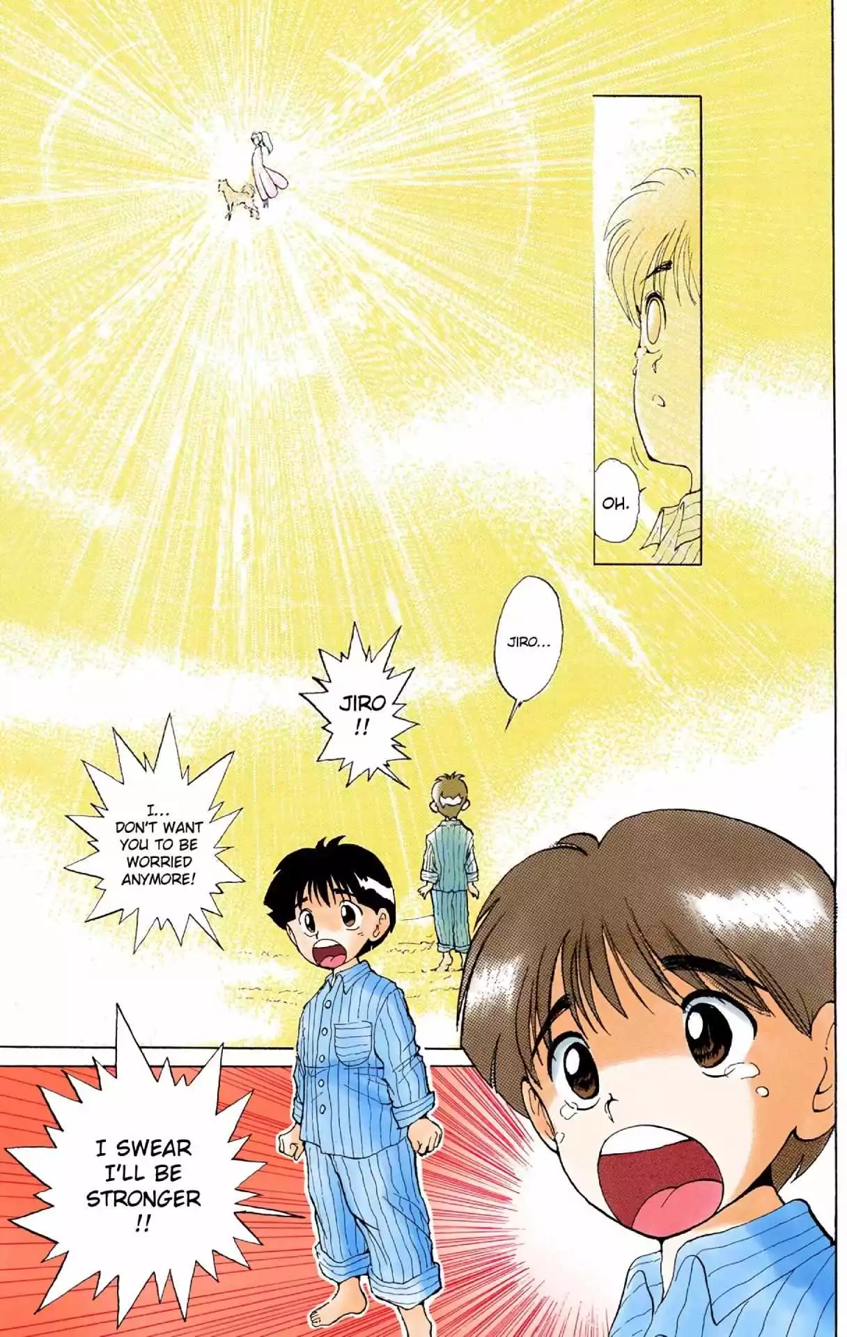 Manga page 16