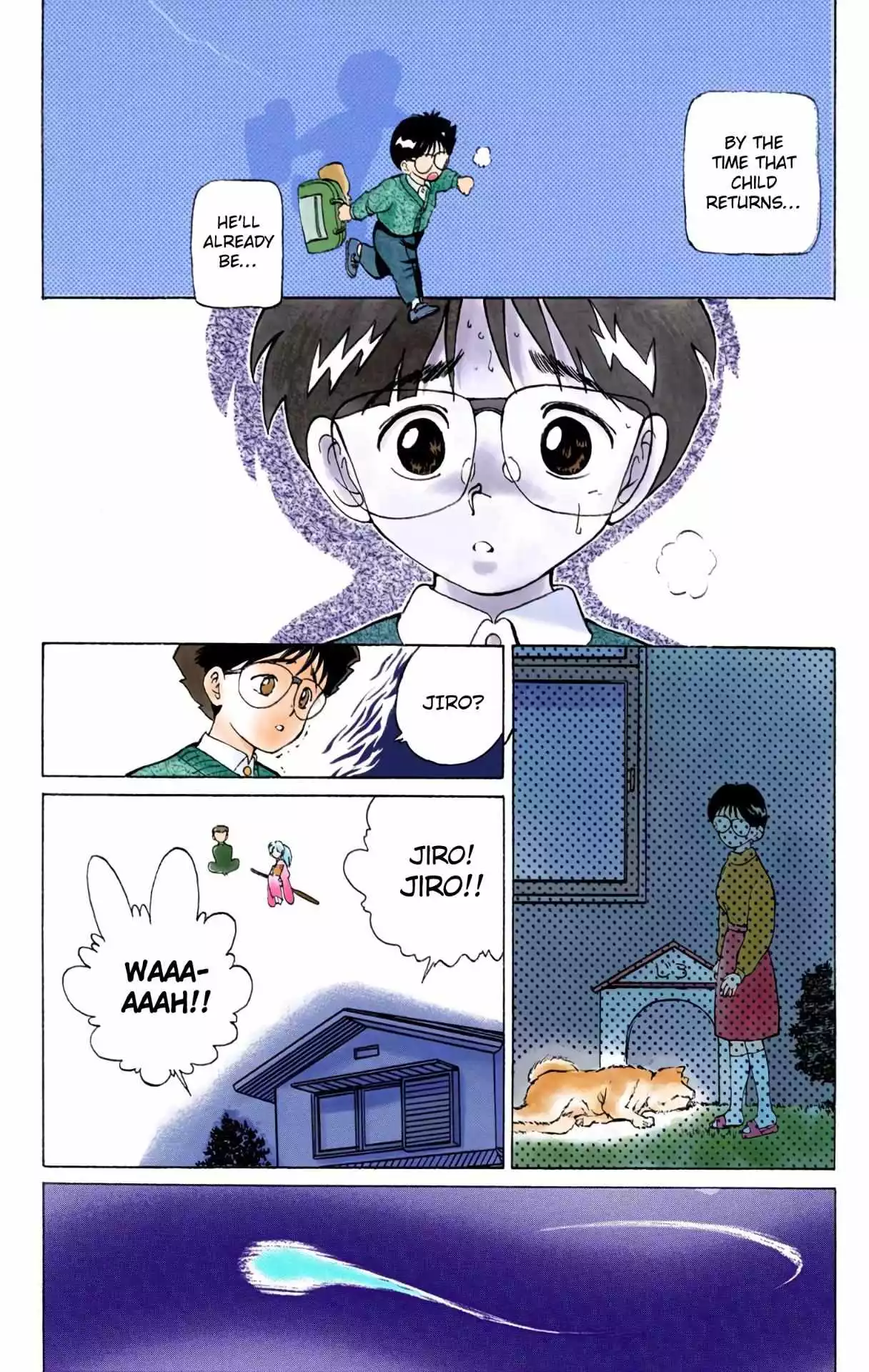 Manga page 5
