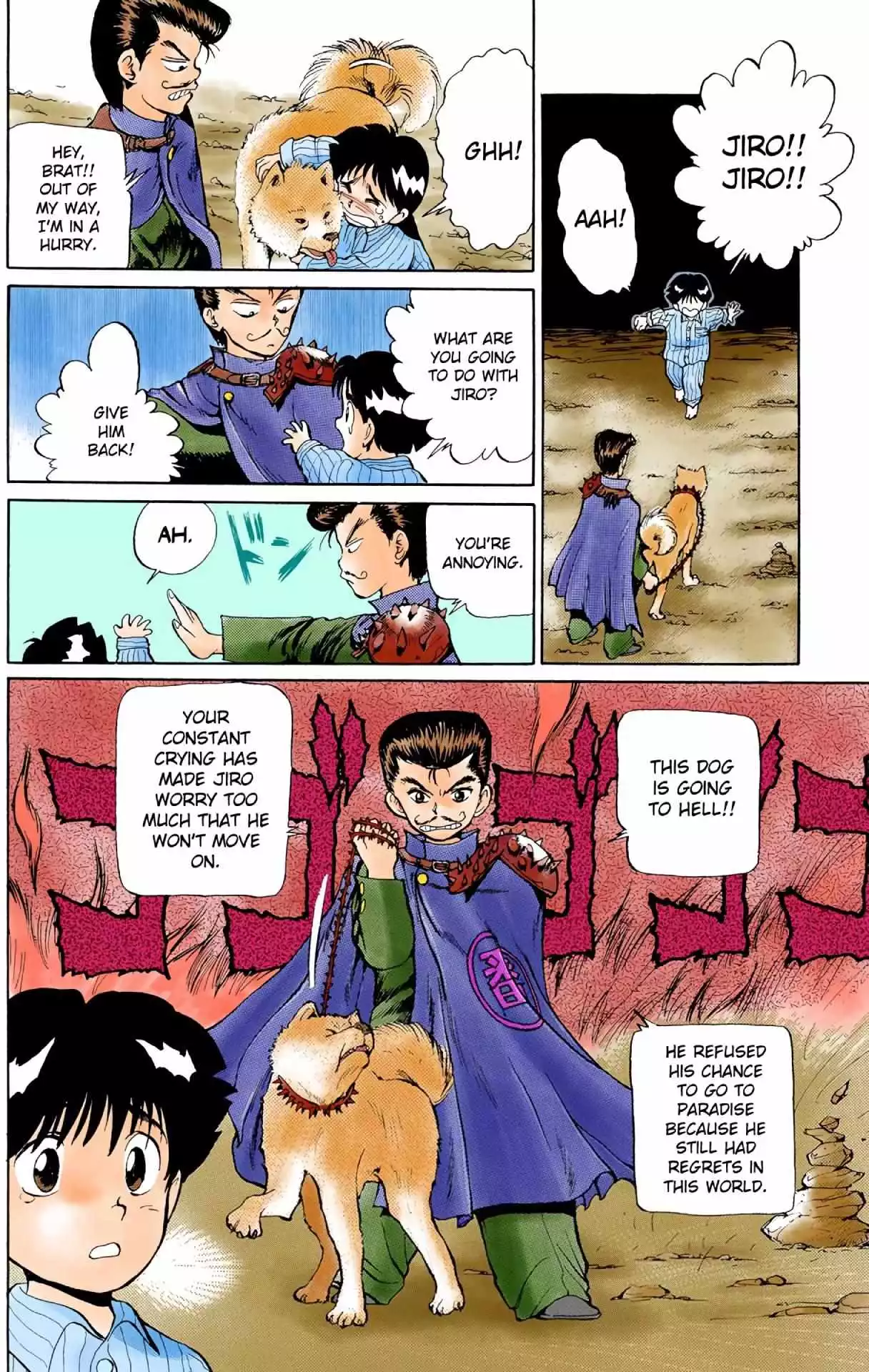 Manga page 9