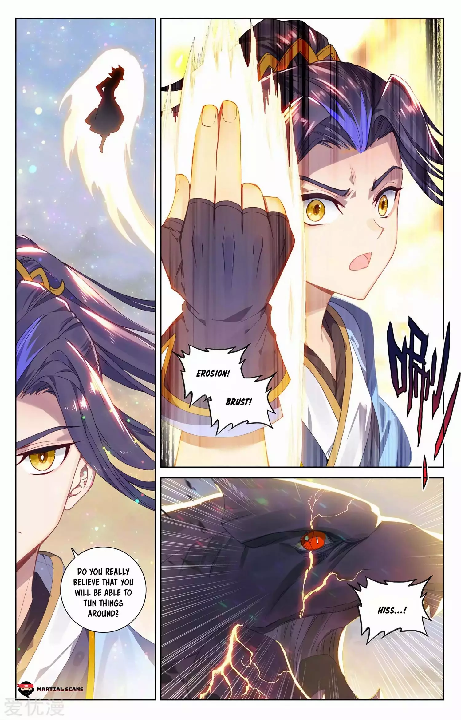 Manga page 6