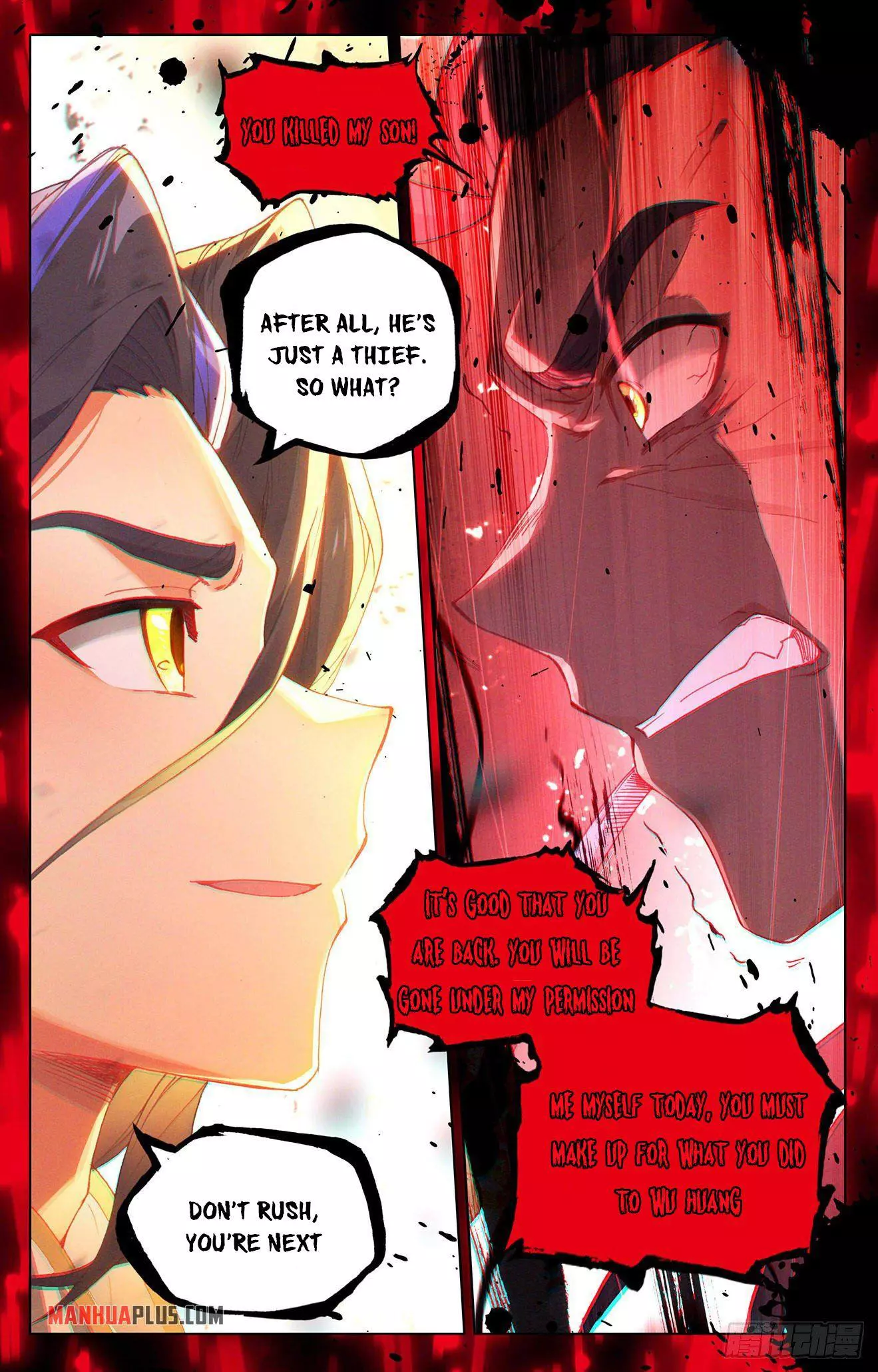 Manga page 9