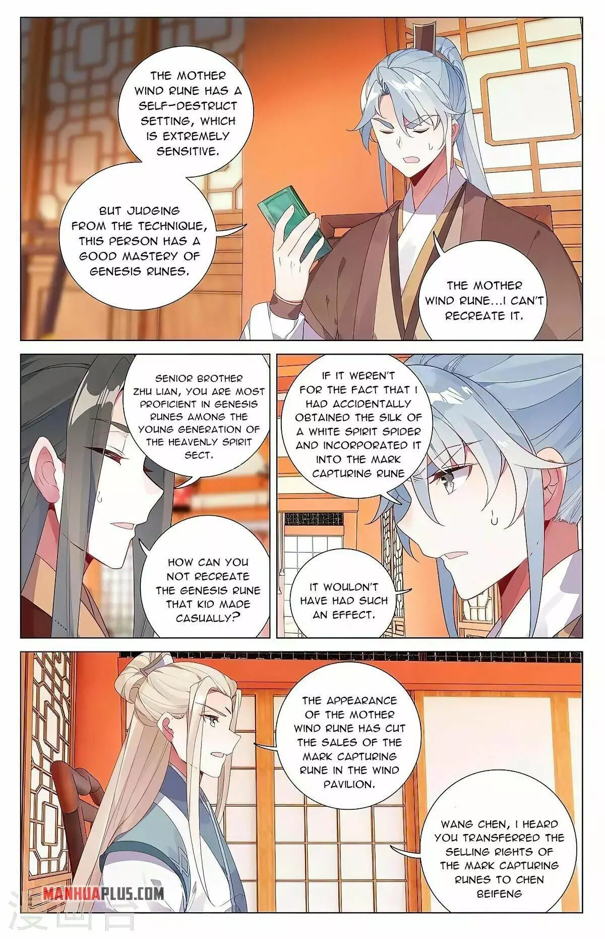 Manga page 6