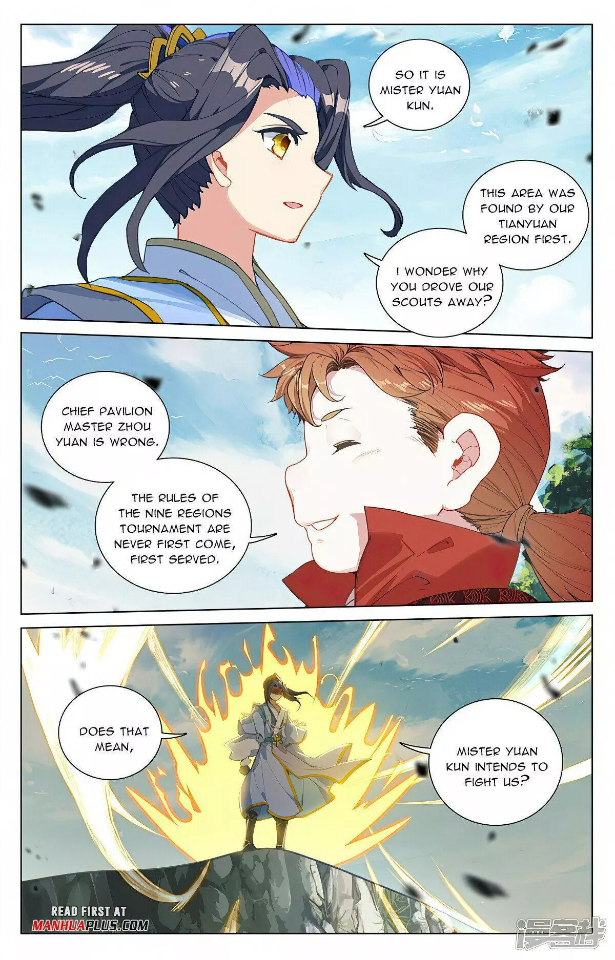 Manga page 3