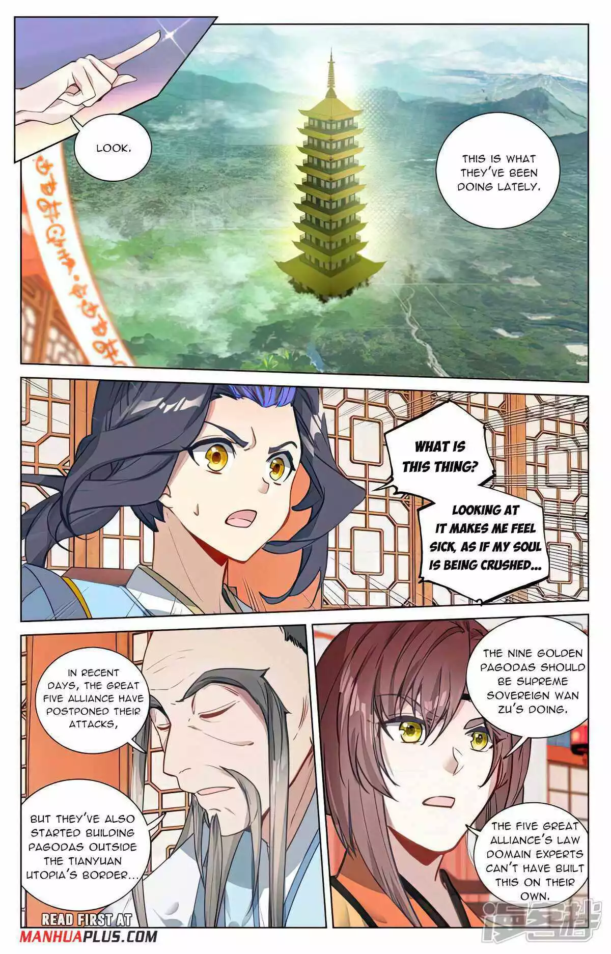 Manga page 6
