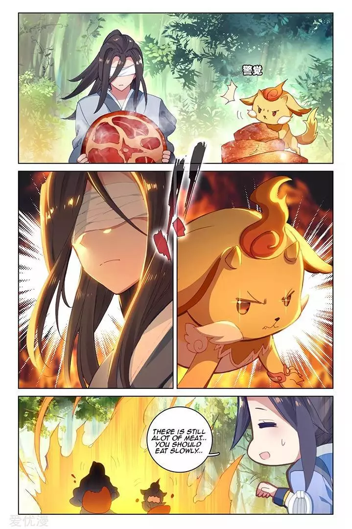 Manga page 7