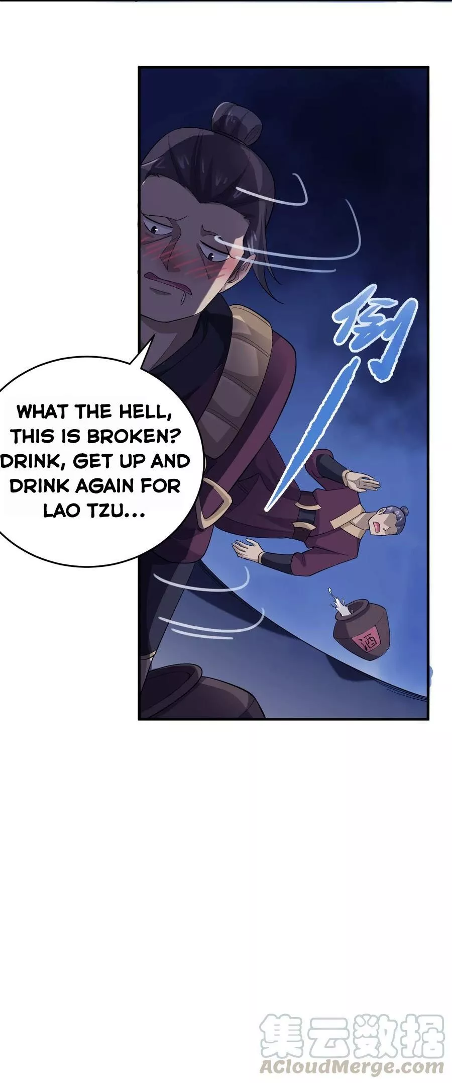 Manga page 21