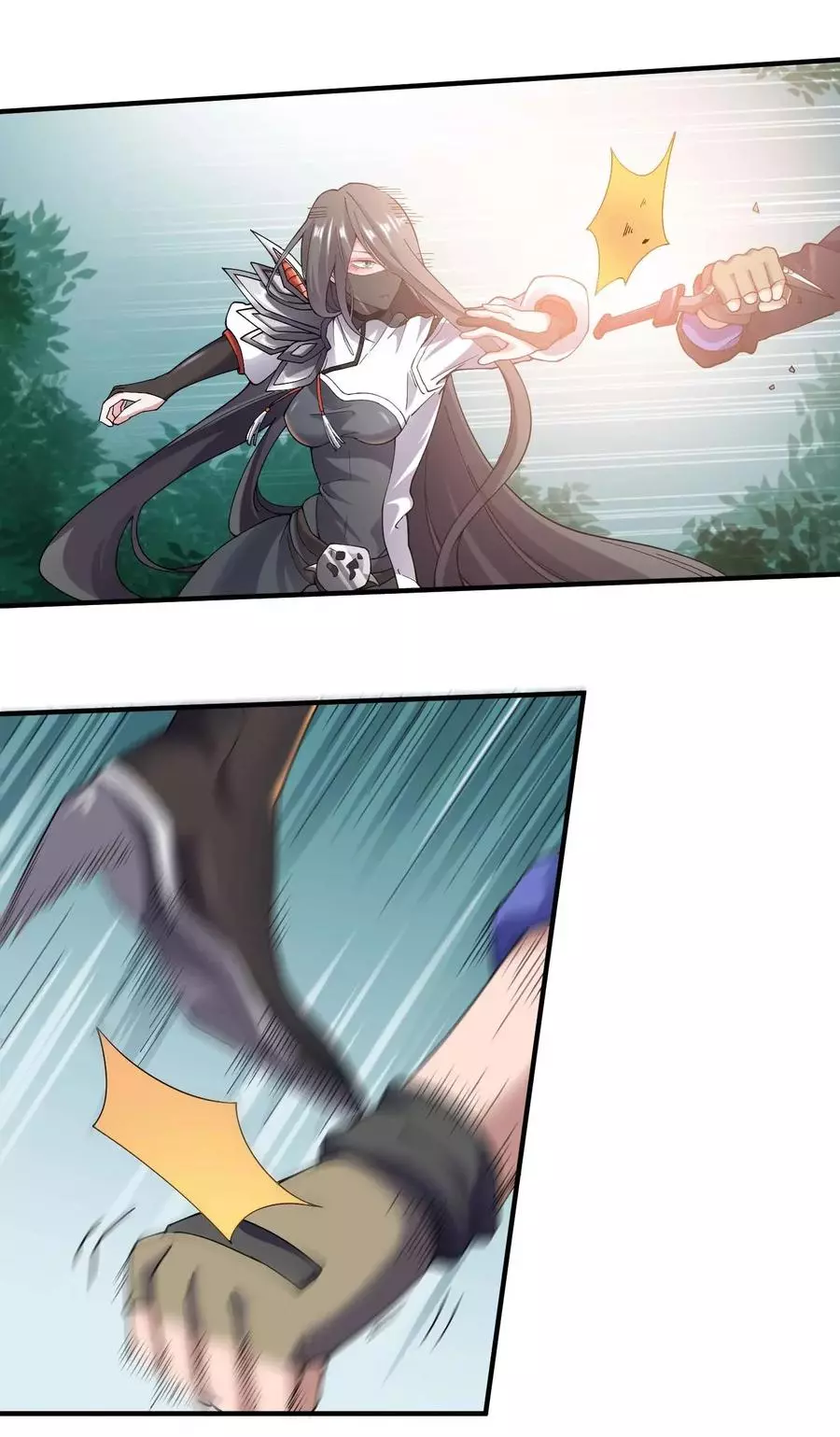 Manga page 3
