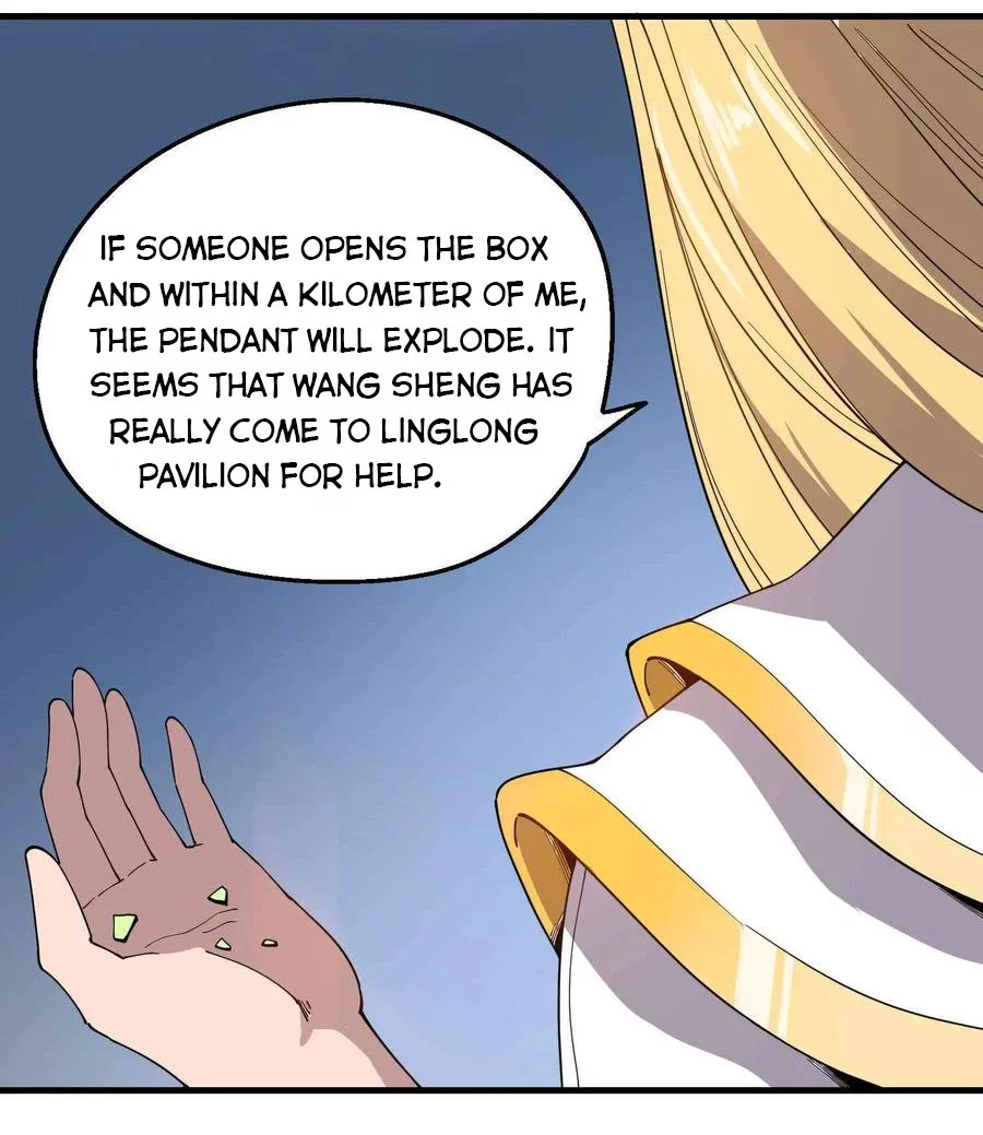 Manga page 33