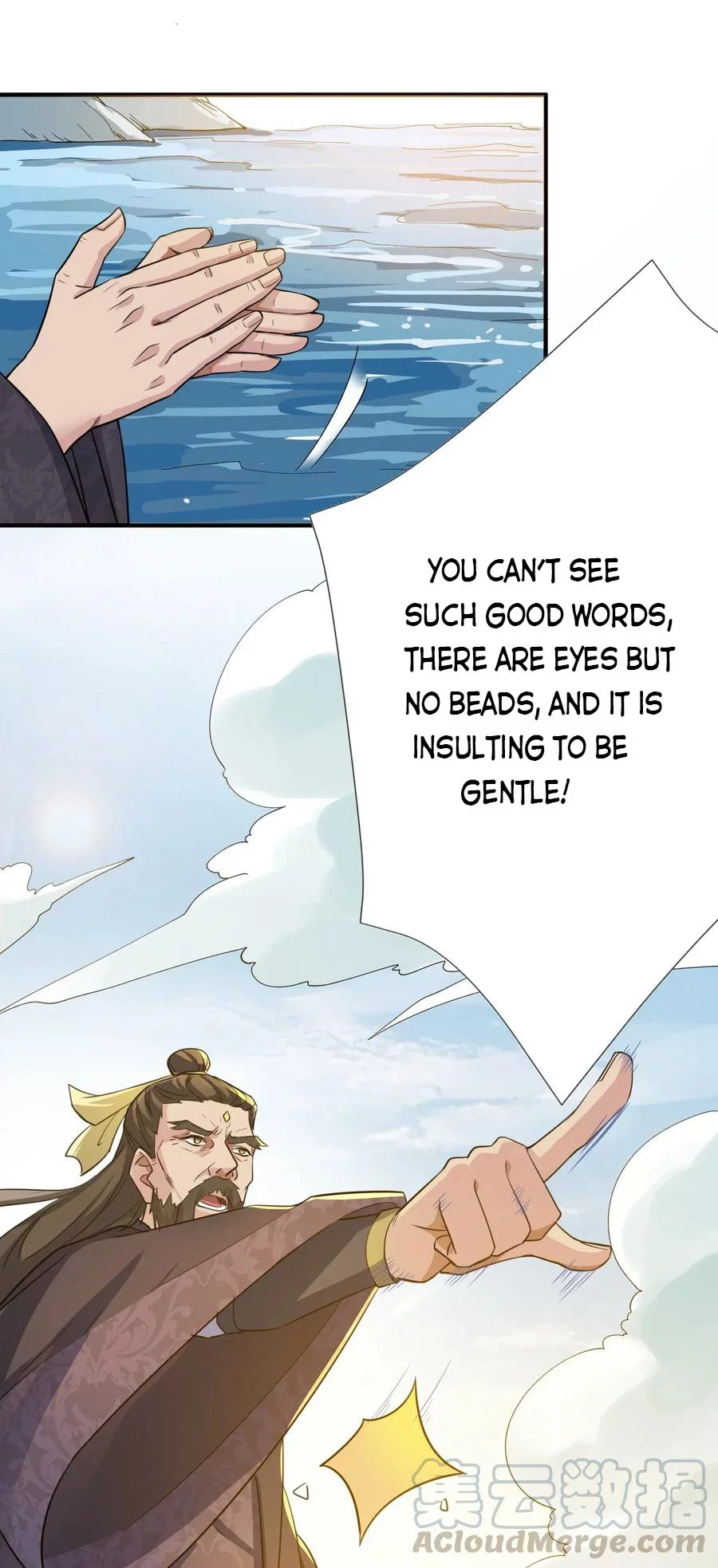 Manga page 34