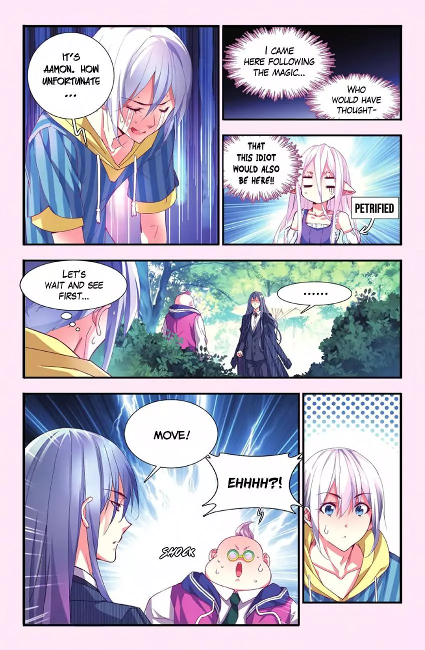 Manga page 7