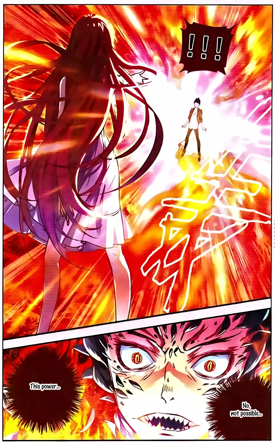 Manga page 7