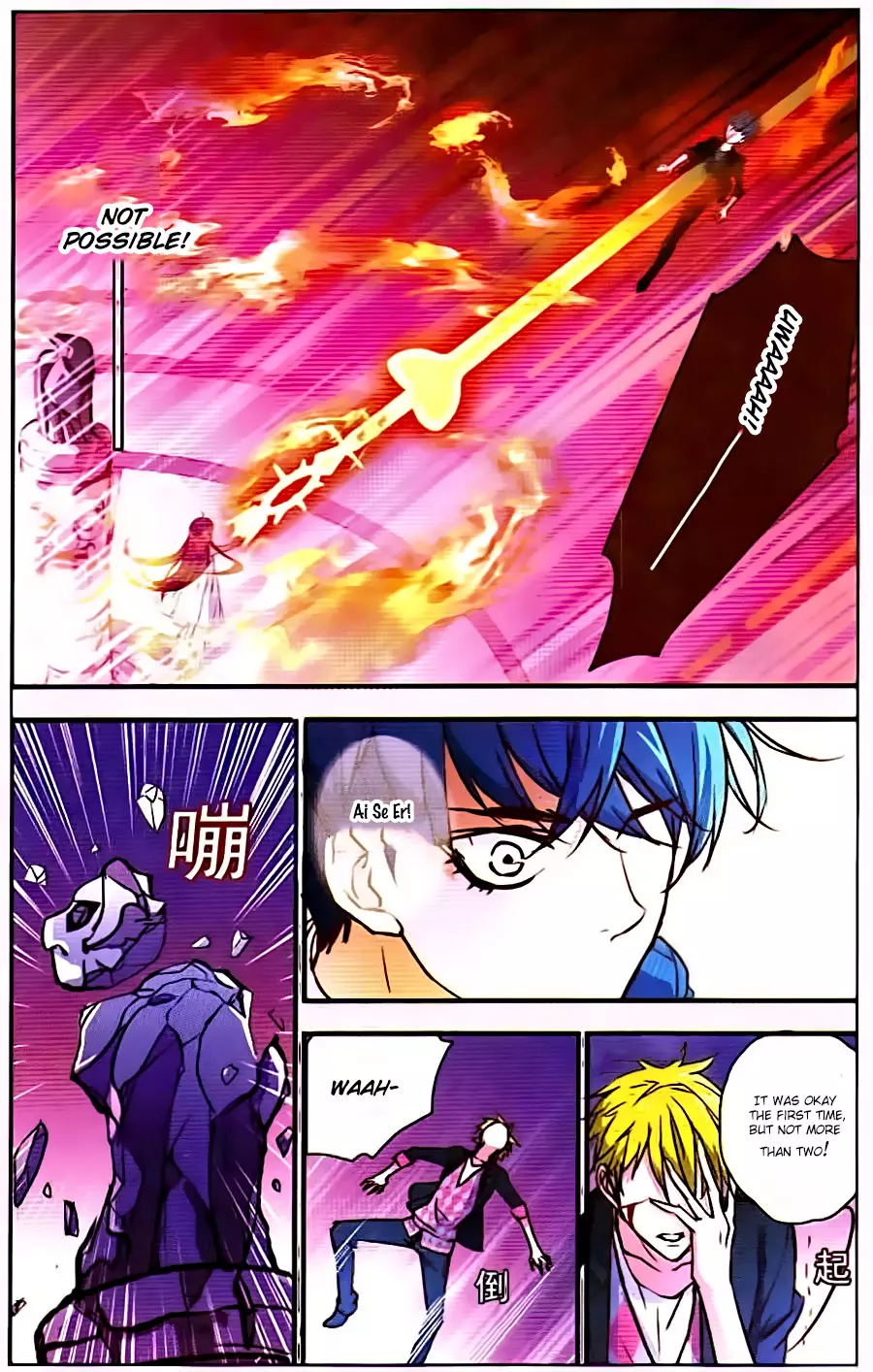 Manga page 8