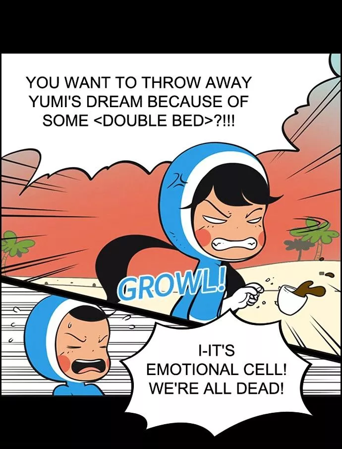 Manga page 18