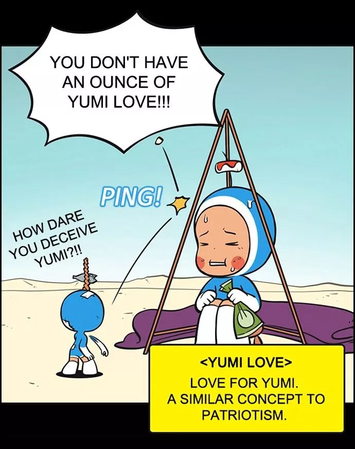 Manga page 25