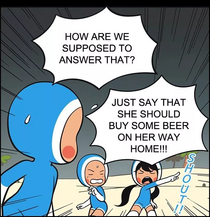 Manga page 23