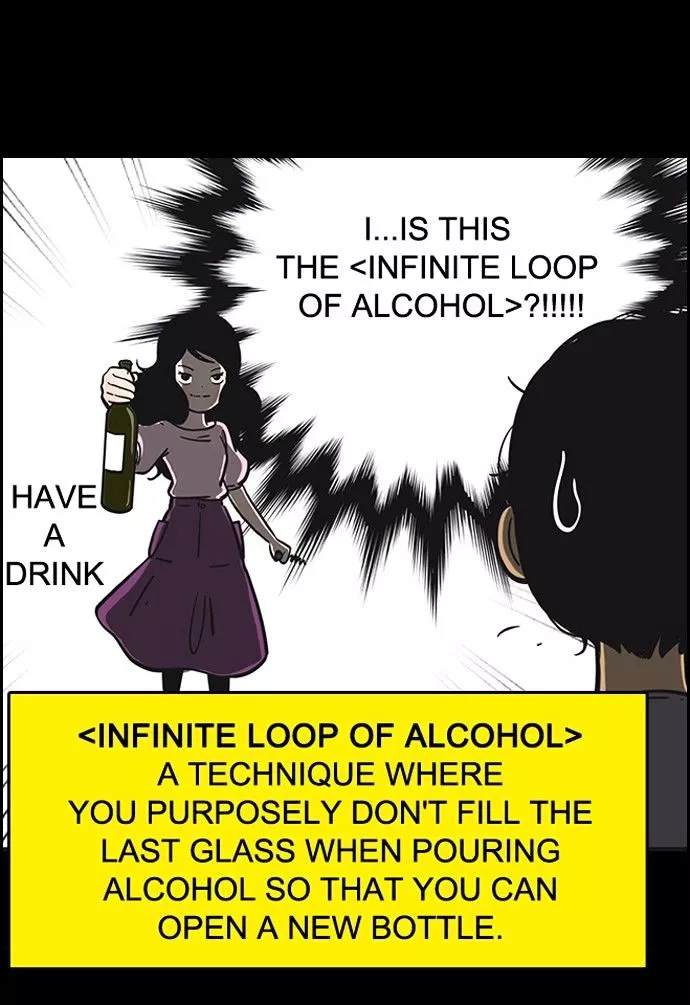 Manga page 28