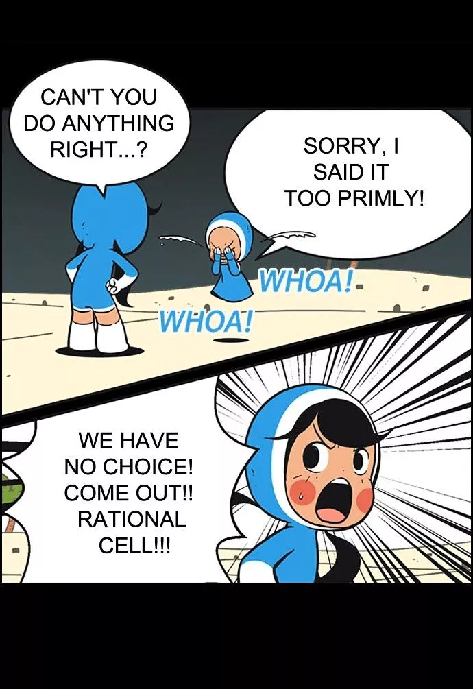 Manga page 14