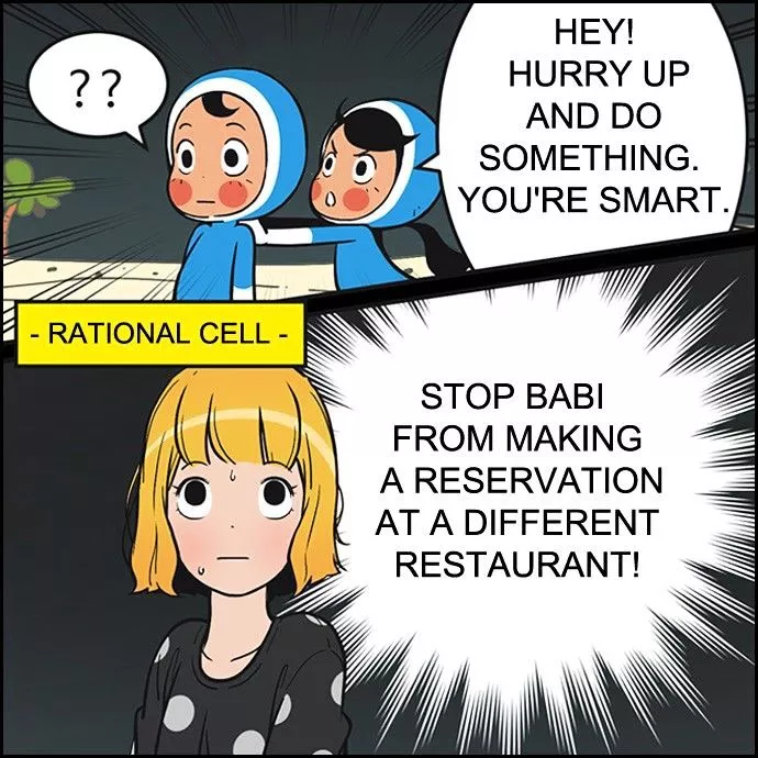 Manga page 15
