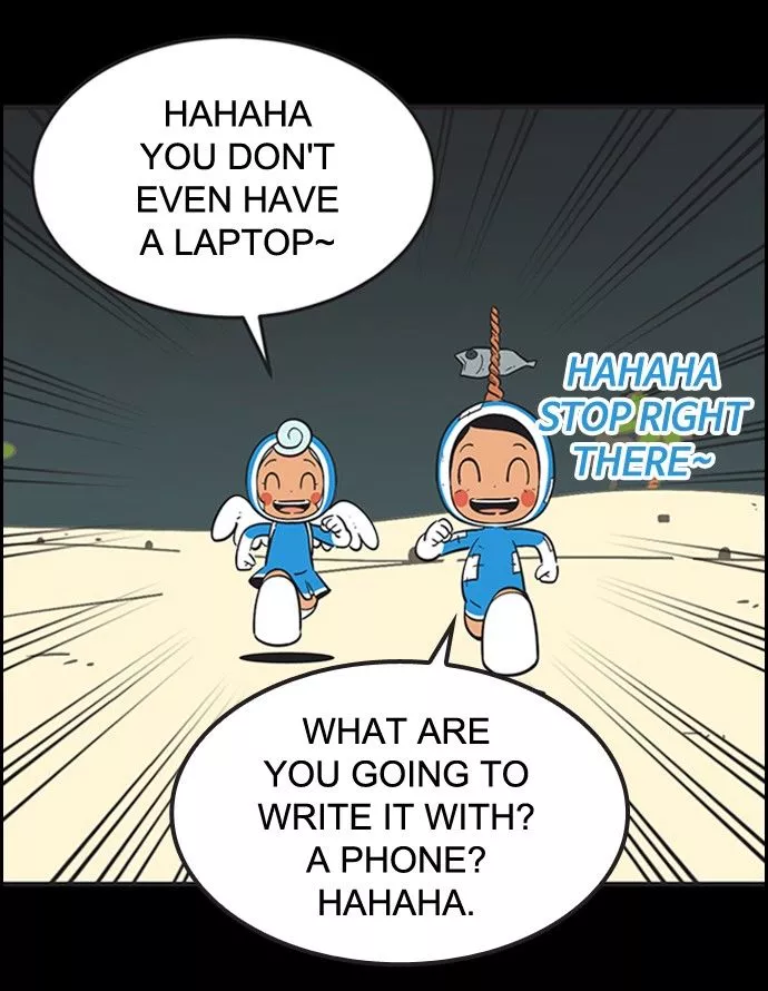Manga page 26