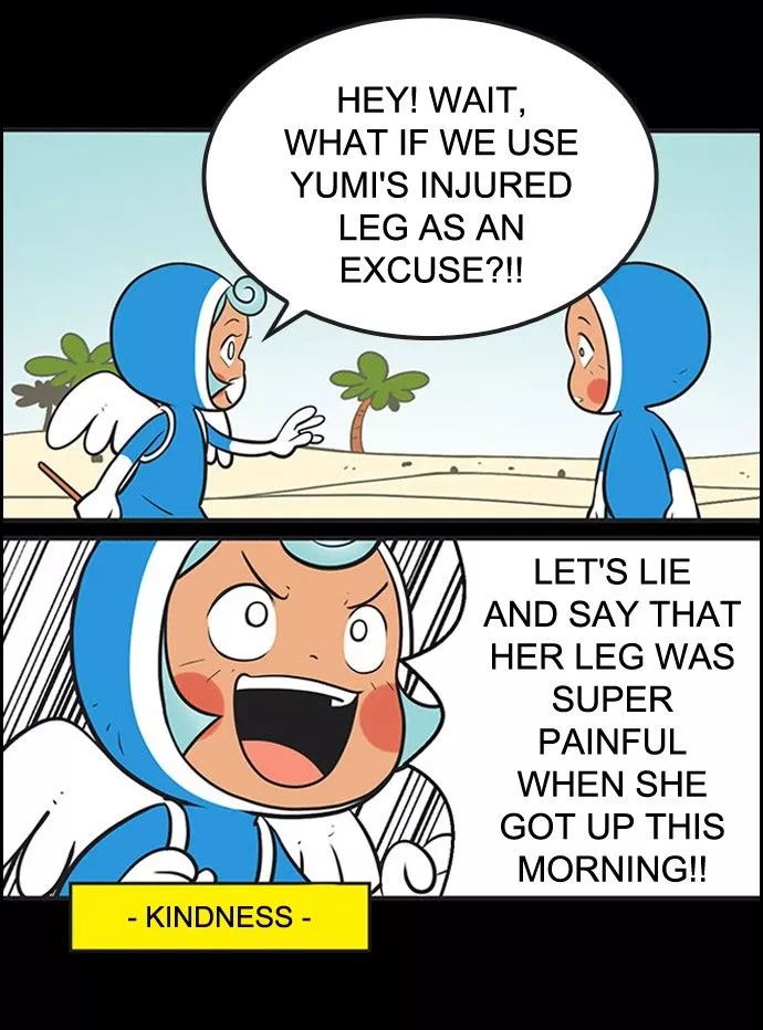 Manga page 7
