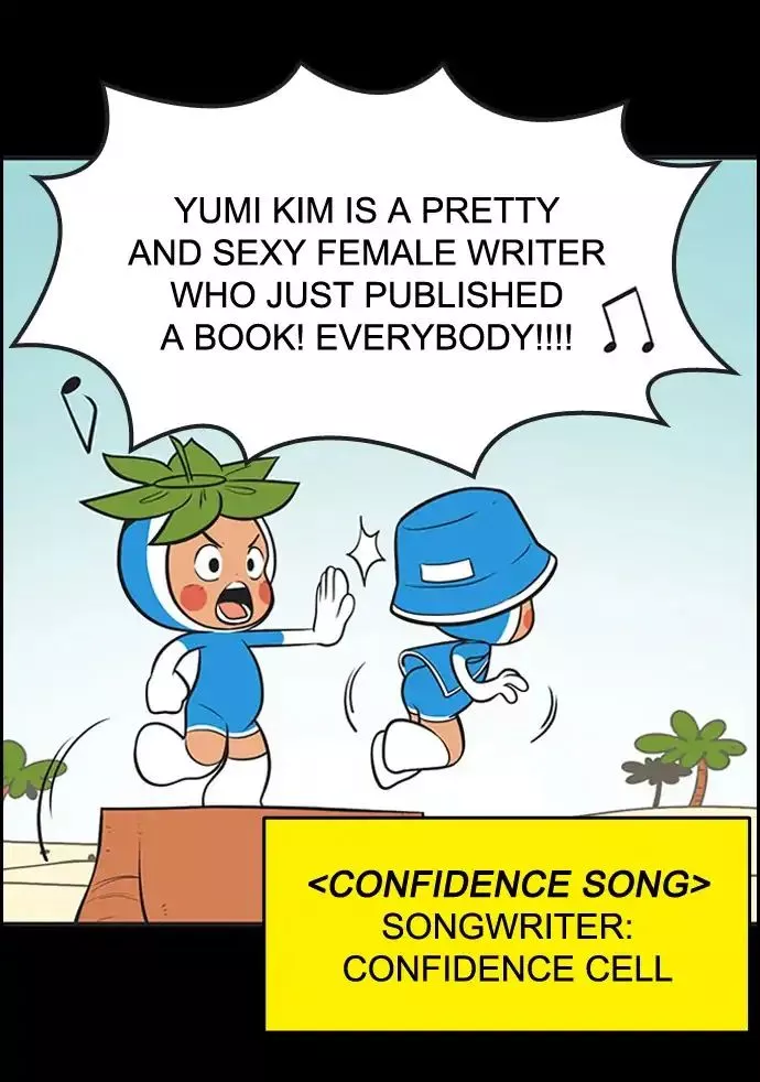 Manga page 27