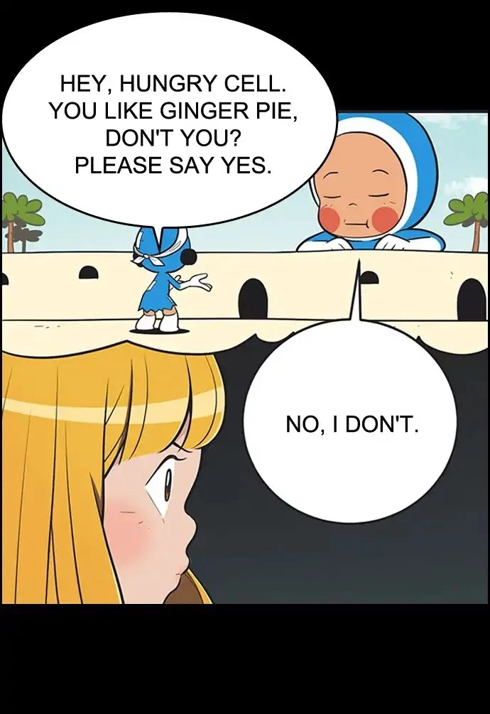 Manga page 17