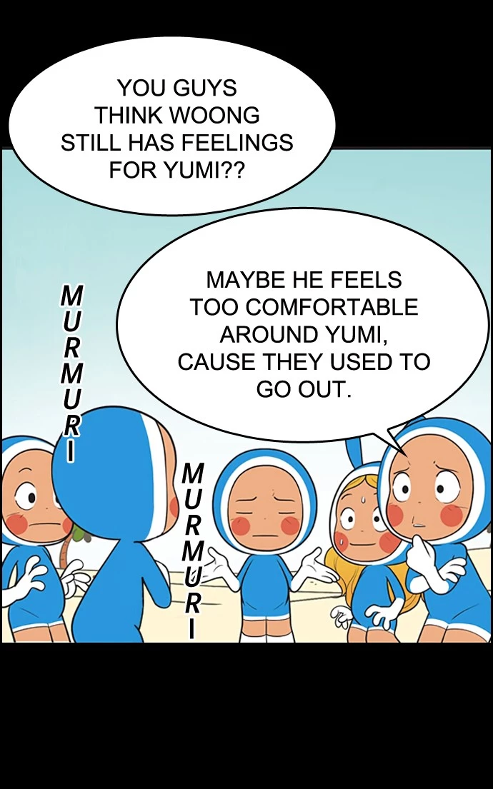 Manga page 23