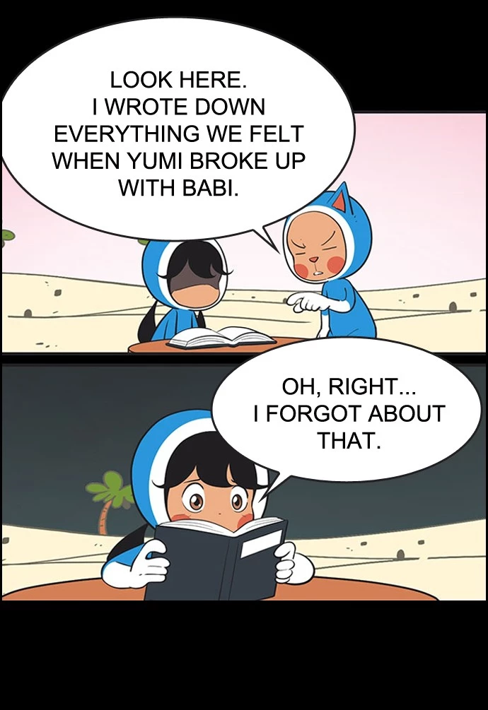 Manga page 16