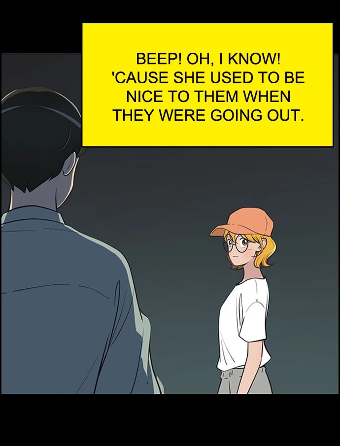 Manga page 27