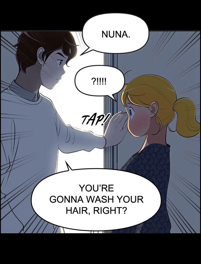 Manga page 17