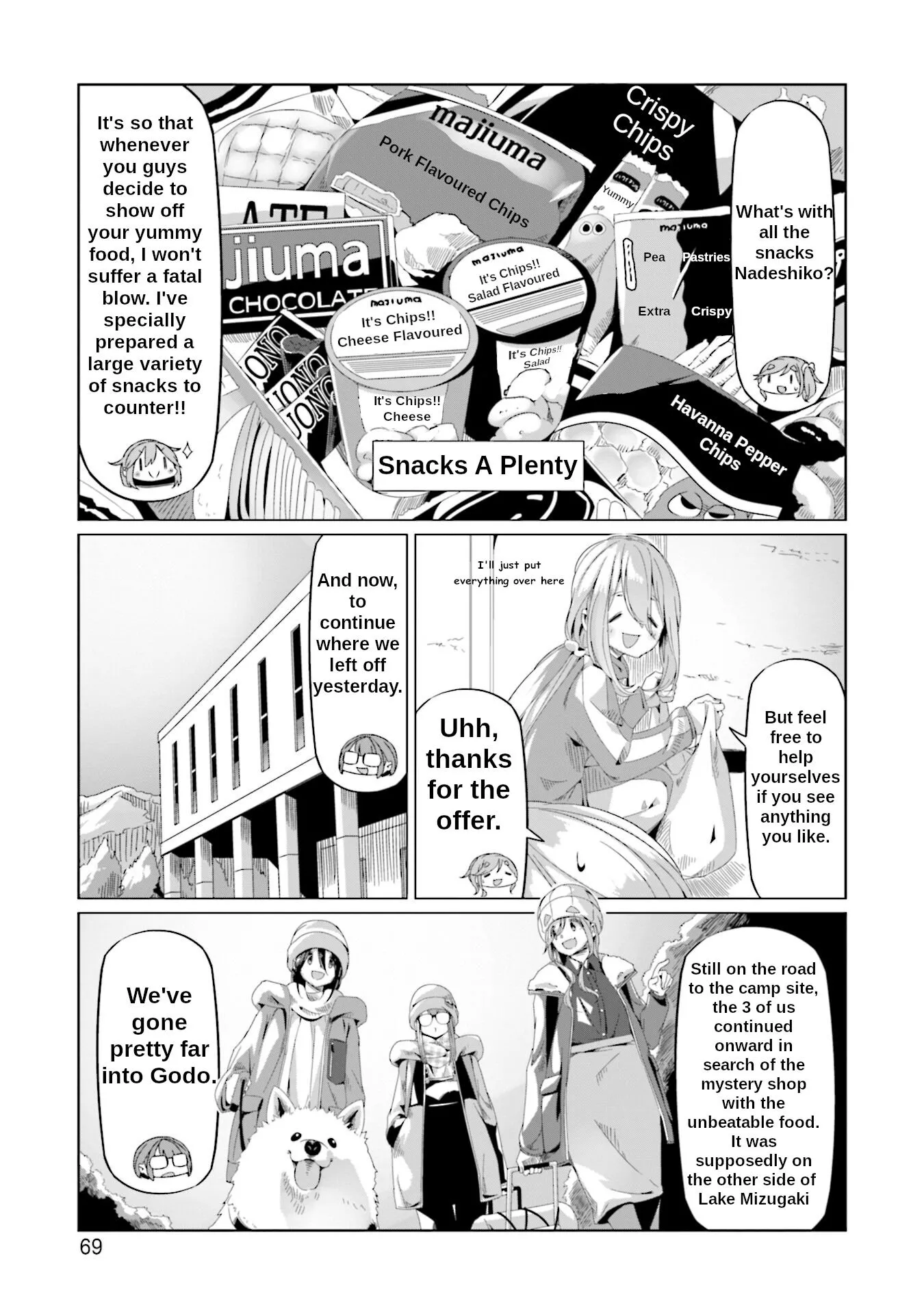 Manga page 16