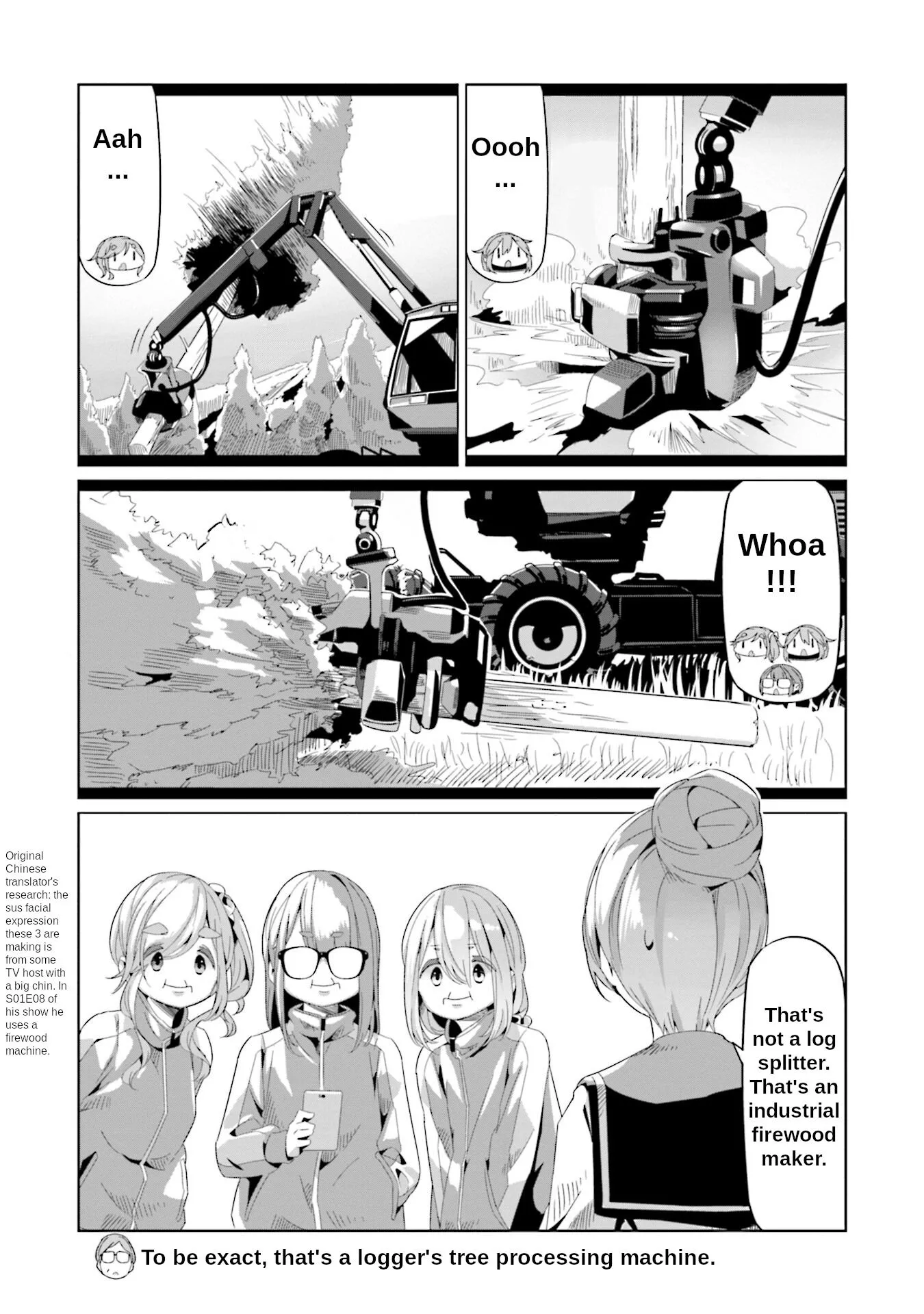 Manga page 9