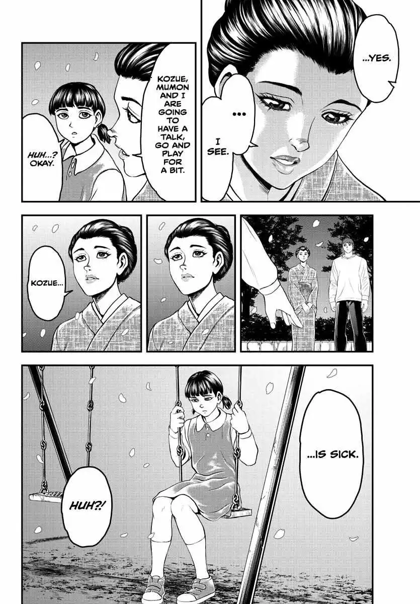 Manga page 28