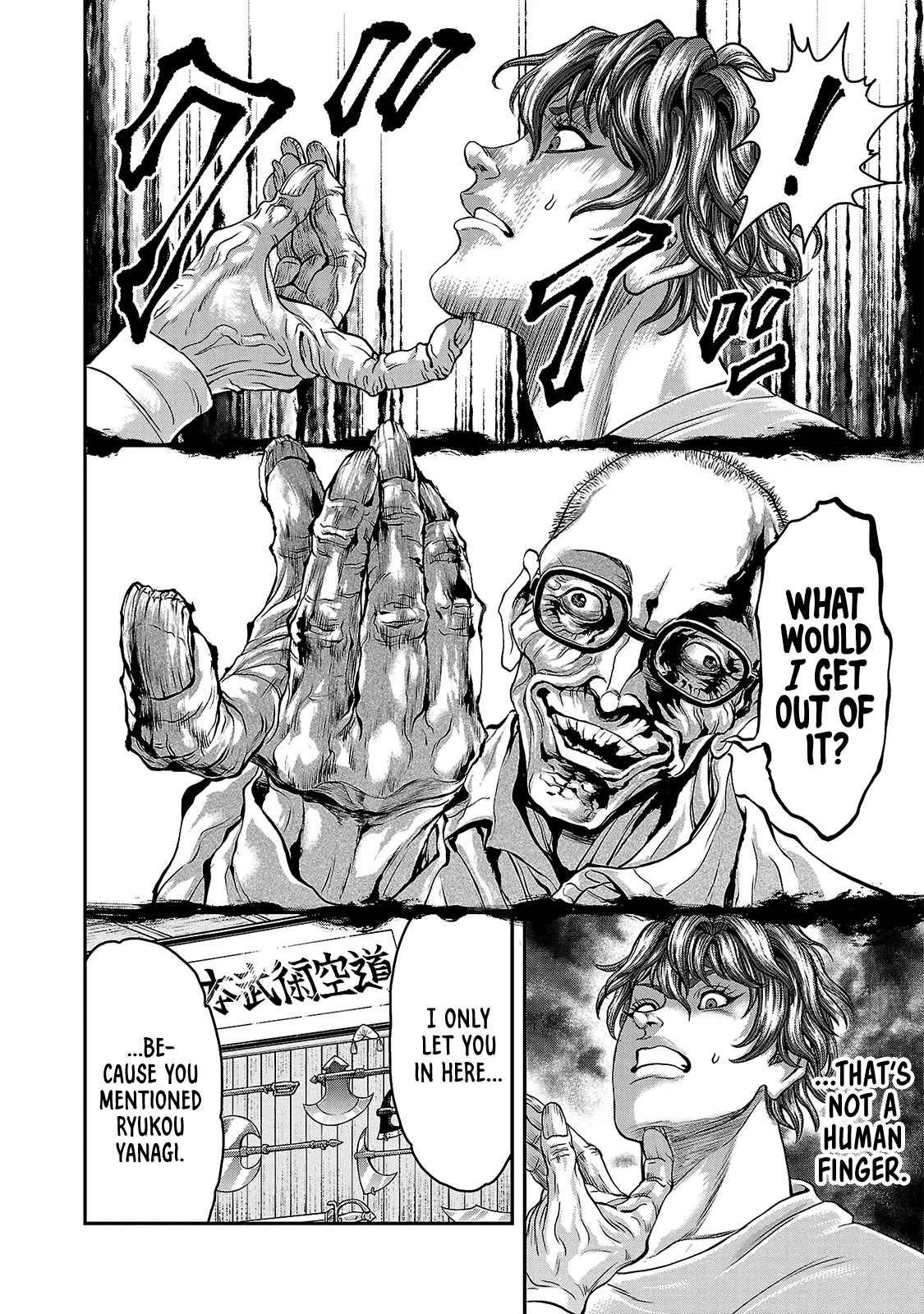 Manga page 21