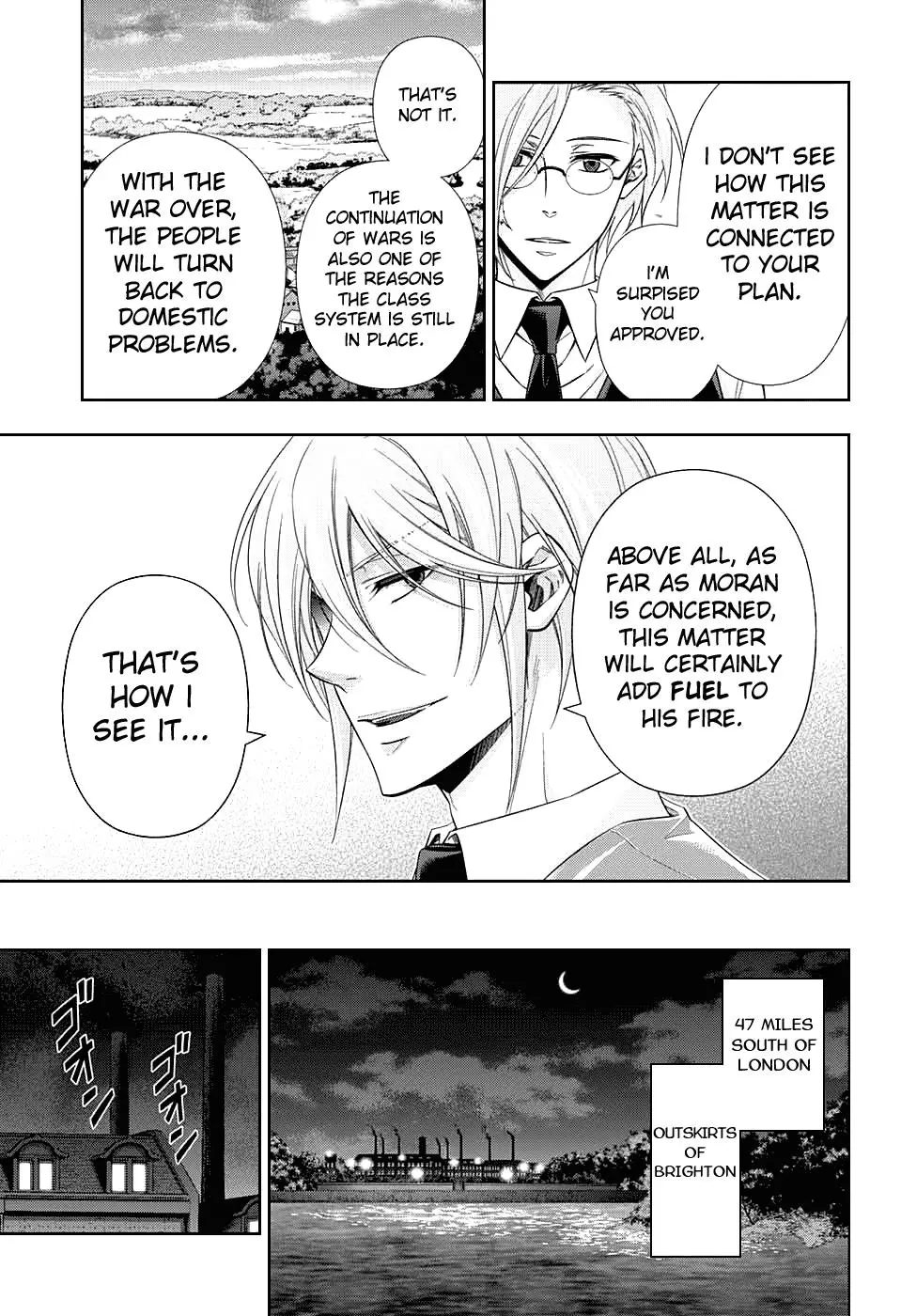 Manga page 27