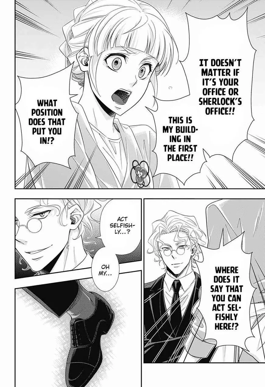 Manga page 33