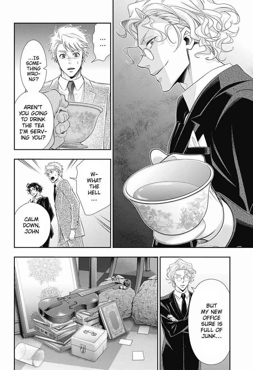 Manga page 27