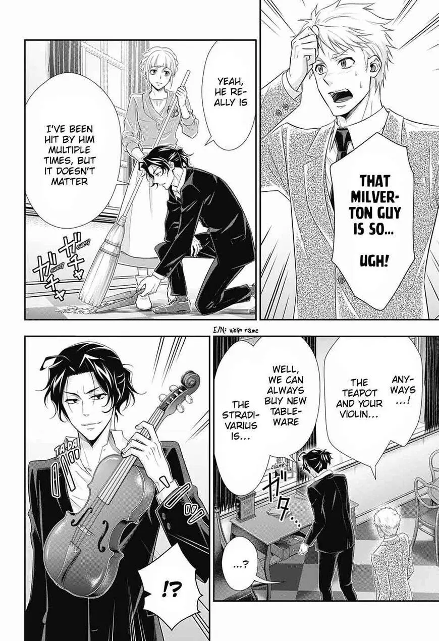 Manga page 43