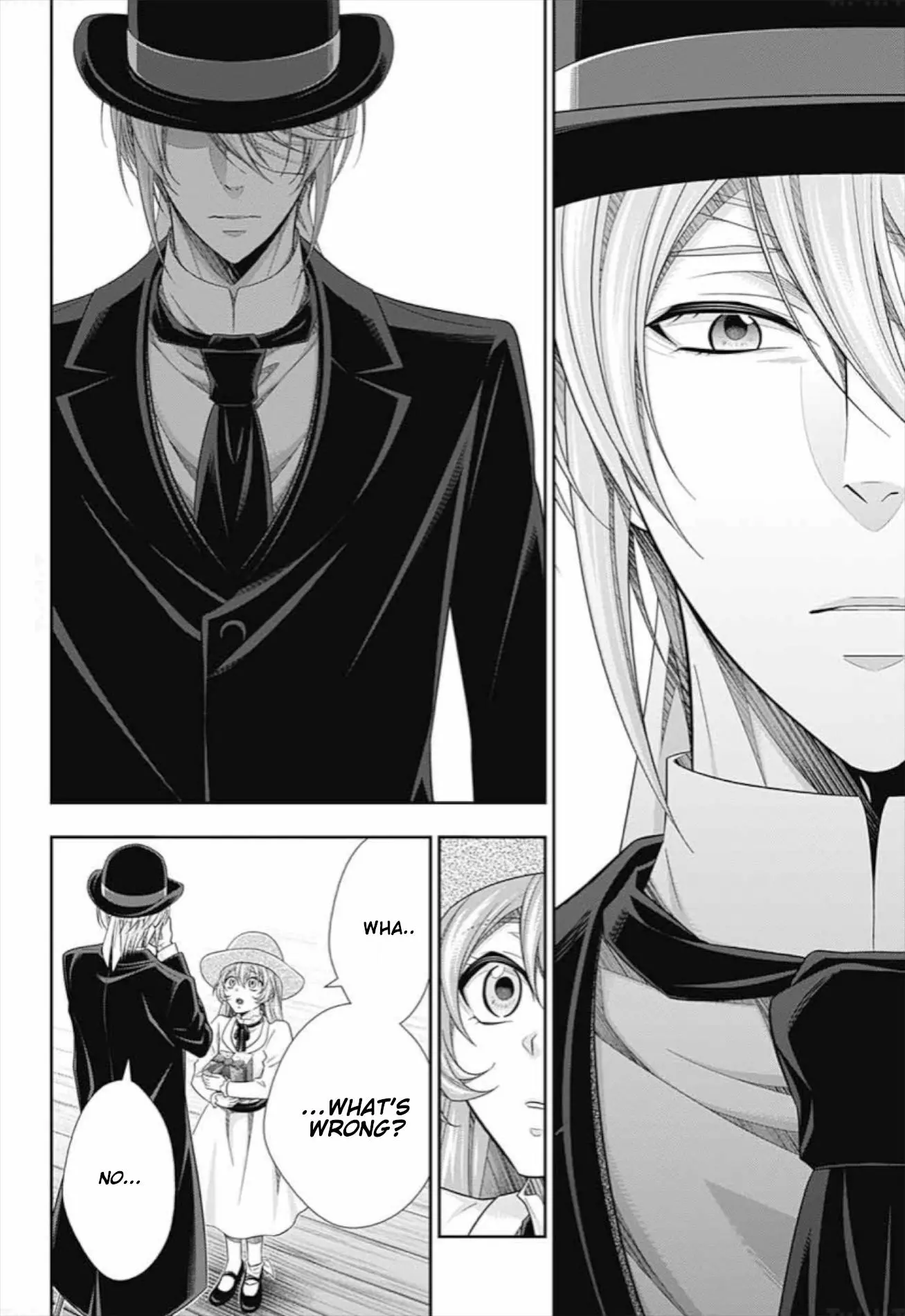 Manga page 20