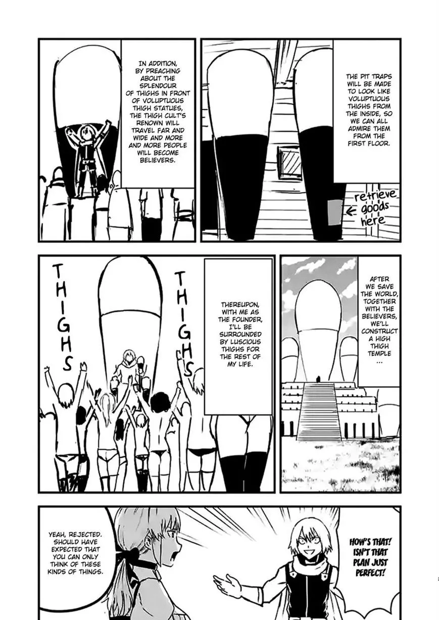 Manga page 19