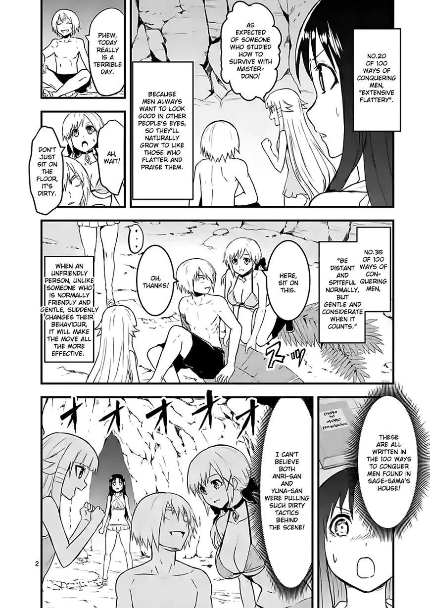 Manga page 2