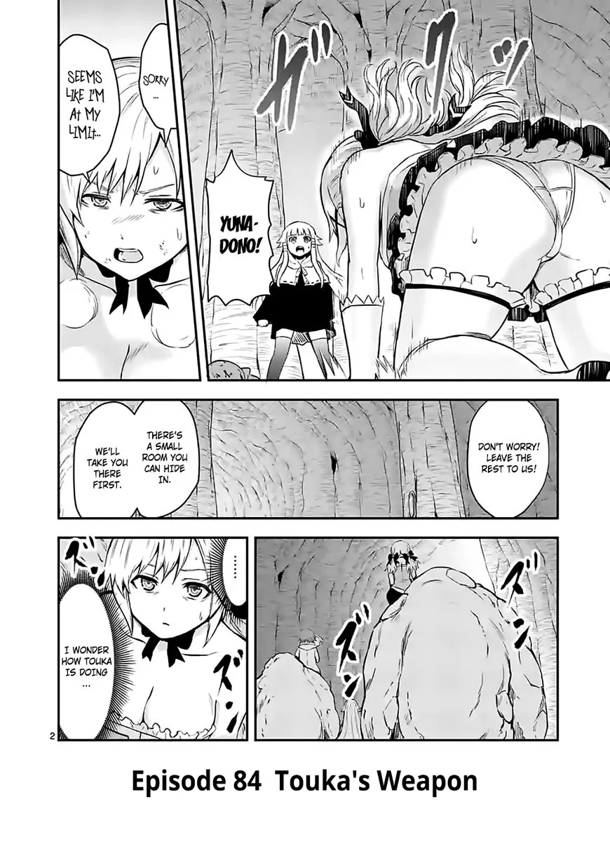 Manga page 2