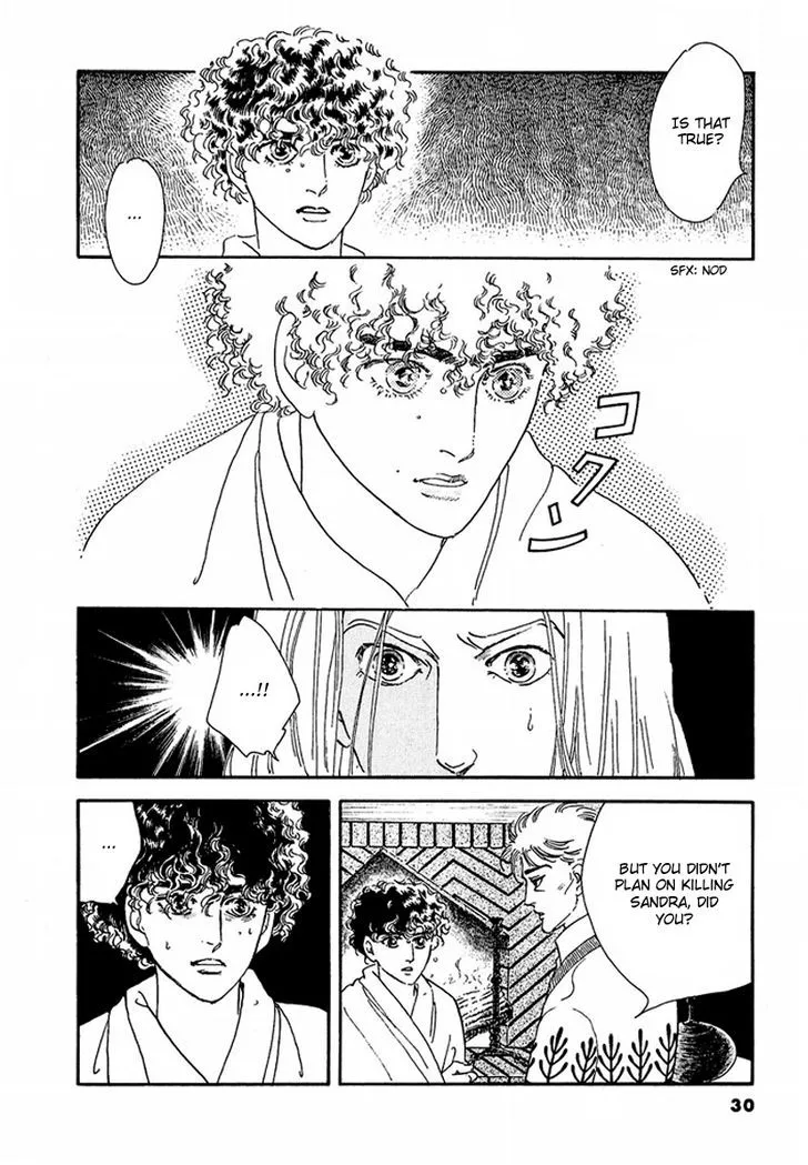 Manga page 34