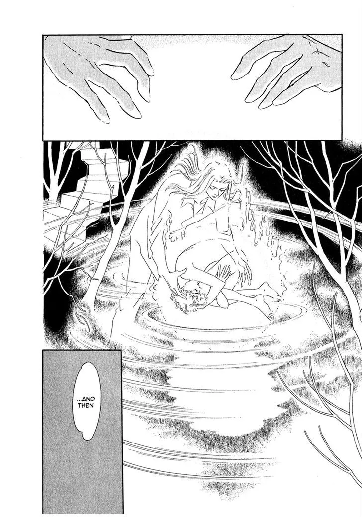 Manga page 54