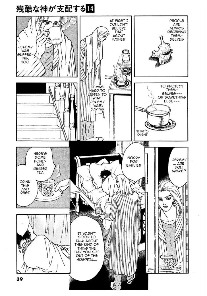 Manga page 43